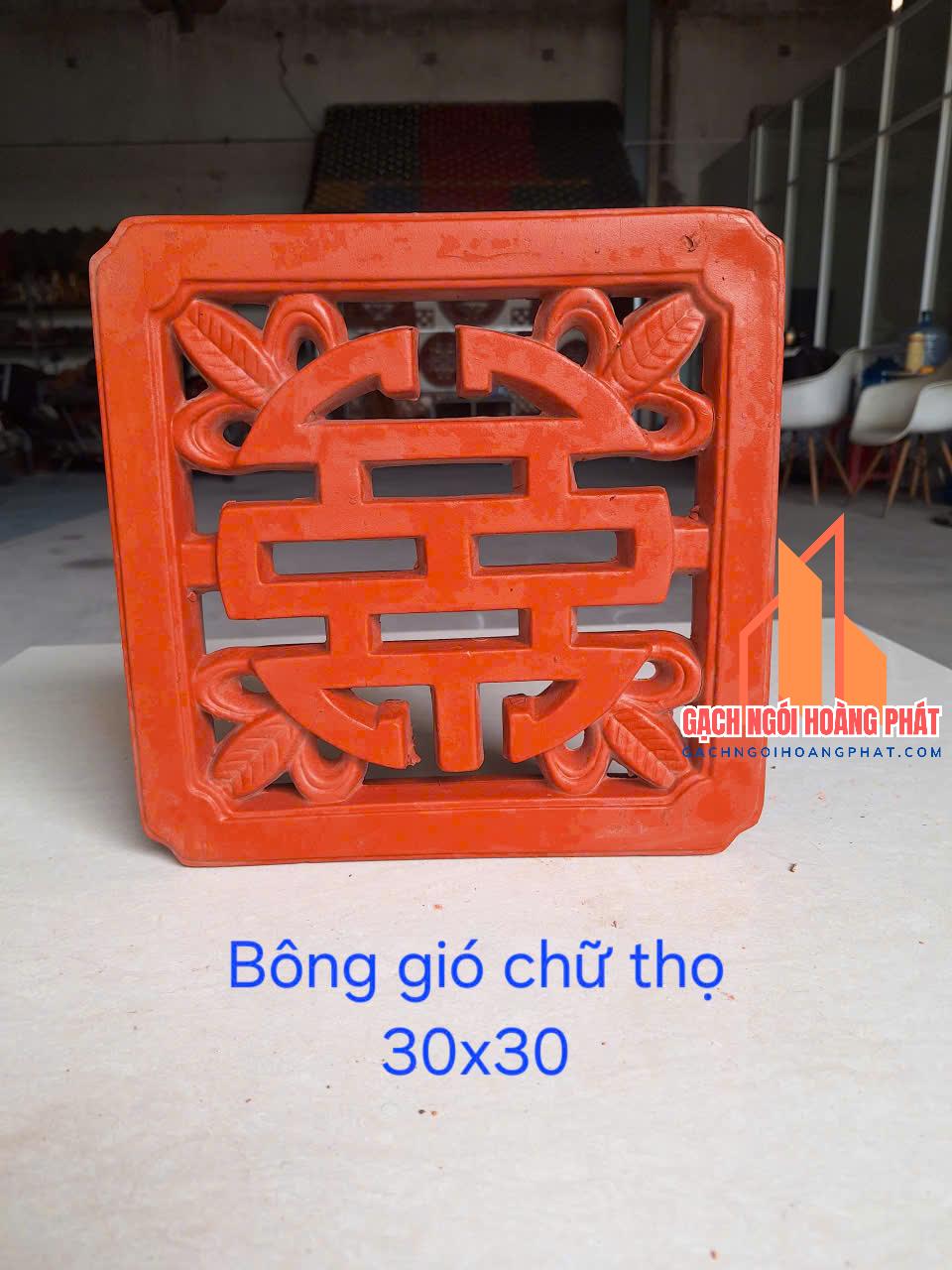 Gạch bông gió chữ Thọ 30×30